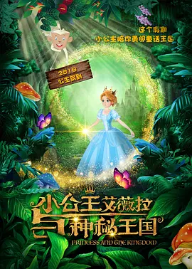 国产一二在线播放
