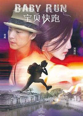 国产一二在线播放